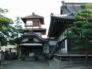 sankai